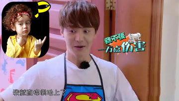 吃瓜娱乐酱名字叫什么